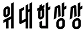 logo4